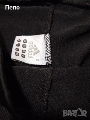 Клин Adidas , снимка 2 - Клинове - 51086277