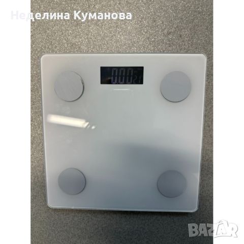 🧨 ИНТЕЛИГЕНТНА BLUETOOTH ЕЛЕКТРИЧЕСКА ВЕЗНА ДО 180КГ, снимка 2 - Други - 45796974