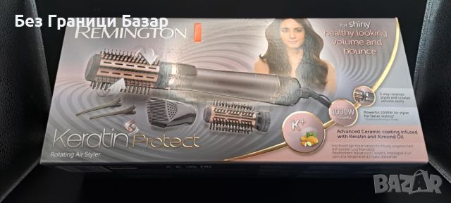 Нова Remington Keratin Protect Въртяща Четка за коса с 3 Приставки 1000W, снимка 7 - Други - 46760755