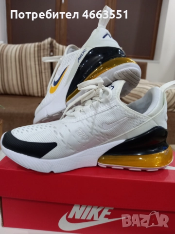 Nike AIR MAX 270