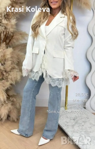 
Момичета, ето ги нашите ТОП предложения за , снимка 6 - Рокли - 50267402