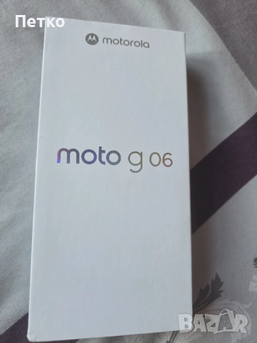 Motorola Moto G06 64GB 4GB RAM