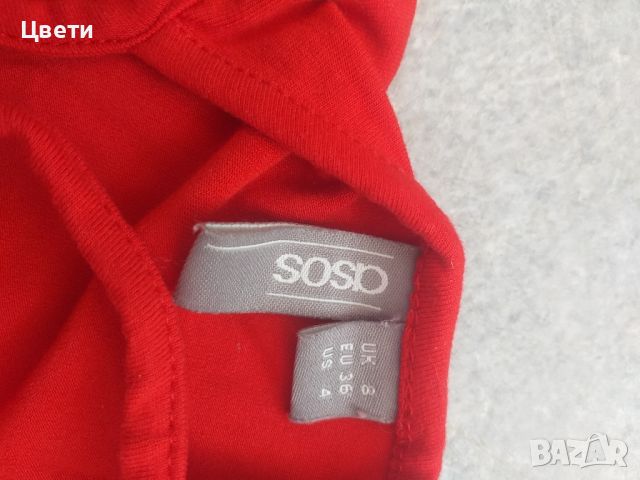 Червена рокля Asos, снимка 2 - Рокли - 46722308