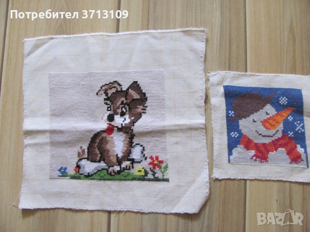 2 броя гоблени -ръчно бродитани