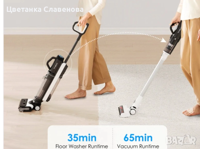 Прахосмукачка за мокро и сухо почистване Tineco FLOOR ONE SWITCH S6, снимка 7 - Прахосмукачки - 52265118