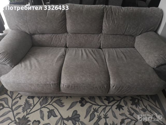 Масивен разтегателен диван тройка , снимка 1 - Дивани и мека мебел - 46396103