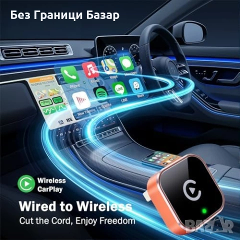Нов CarPlay Wireless адаптер USB стабилна връзка Wi-Fi+Bluetooth iPhone, снимка 2 - Друга електроника - 53738584