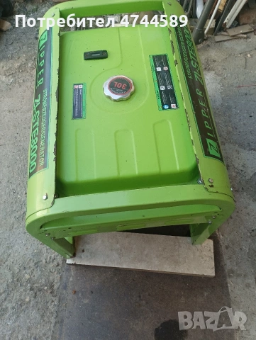 8 кв. Агрегат, снимка 2 - Други стоки за дома - 53864082