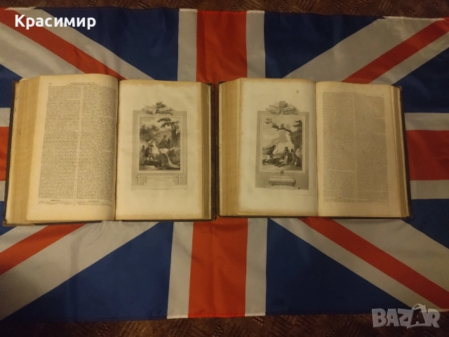 THE IMPERIAL HISTORY of ENGLAND !1809 ,1811 г., снимка 16 - Колекции - 52618882