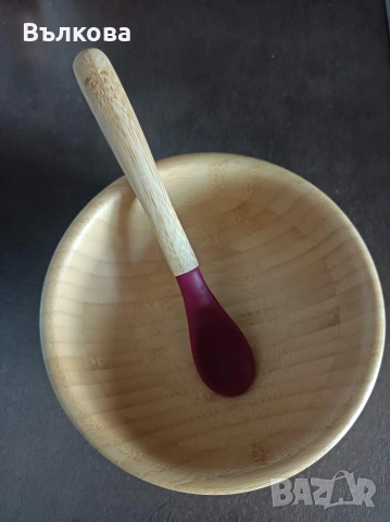 Бамбуков комплект купичка и чинийка с лъжици , снимка 6 - Прибори, съдове, шишета и биберони - 53404644