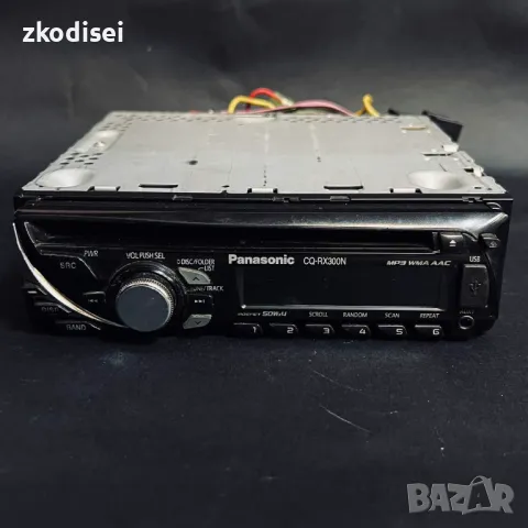 Авто CD PANASONIC CQ-RX300N, снимка 1 - Аксесоари и консумативи - 49192779