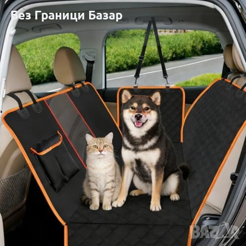 Нов Водоустойчив протектор за кола Покривало за задна седалка за куче 600D, снимка 8 - За кучета - 54058822