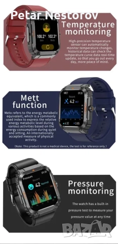 Здравен смарт часовник ЕТ550 - пулс, кръвно, ЕКГ, кръвна захар, снимка 7 - Смарт гривни - 52386135