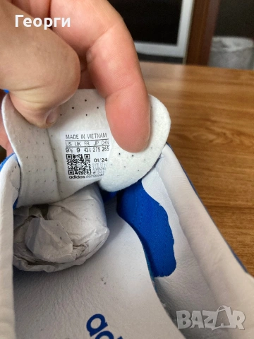 Оригинални Adidas Gazelle , снимка 11 - Маратонки - 53373035