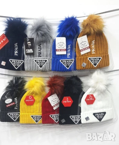 шапки nike adidas louis vuitton prada guess lacoste , снимка 3 - Шапки - 51428591