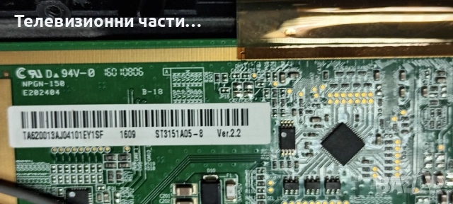 Main Board CV628H-T42 от Akai AKTV3221 Smart с дефектен екран D32-0A35 ST3151A05-8, снимка 6 - Части и Платки - 52006003