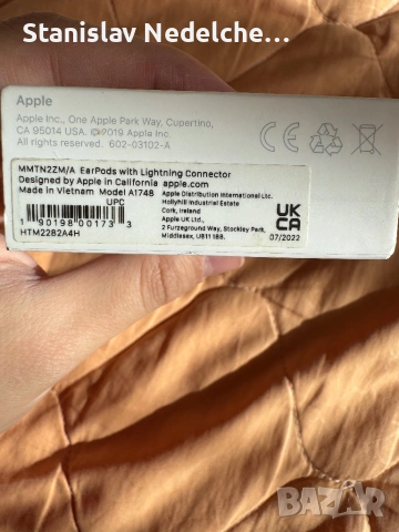 apple аксесоари, снимка 11 - Аксесоари за Apple - 53256468