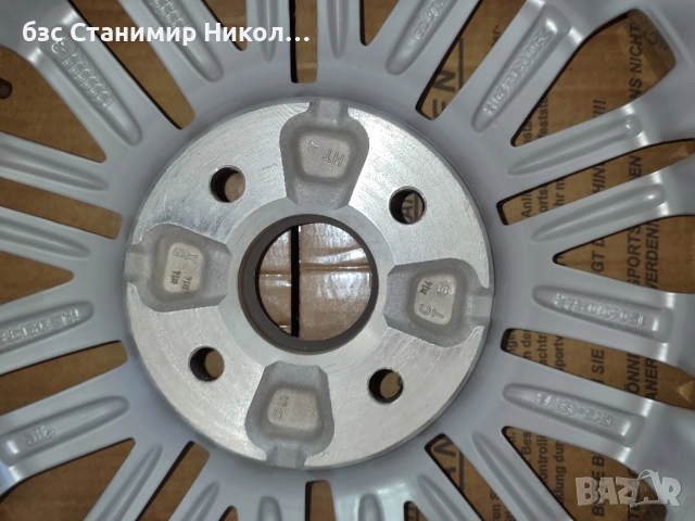 Алуминиеви джанти за VW Up R-Line 5,5Jx15 ET40+централни капачки VW+резервна гума за VW Up., снимка 10 - Гуми и джанти - 52920731