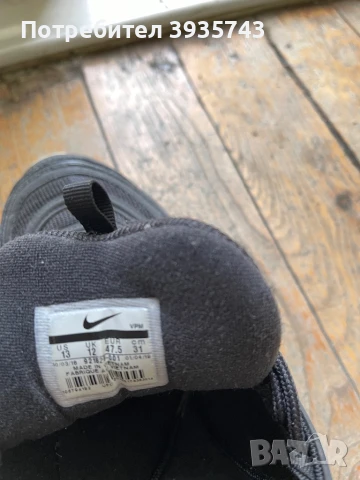 Nike air max маратонки, снимка 7 - Маратонки - 51147247