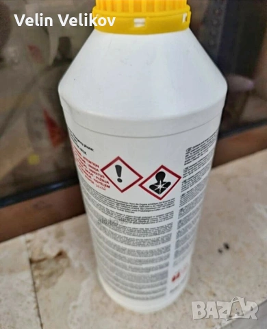 Антифриз G11 FEBI BILSTEIN концентрат жълт 1.5 литра, снимка 5 - Аксесоари и консумативи - 53145135