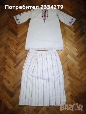 Доаната част на традиционна носия фуста или част от,,сая". 