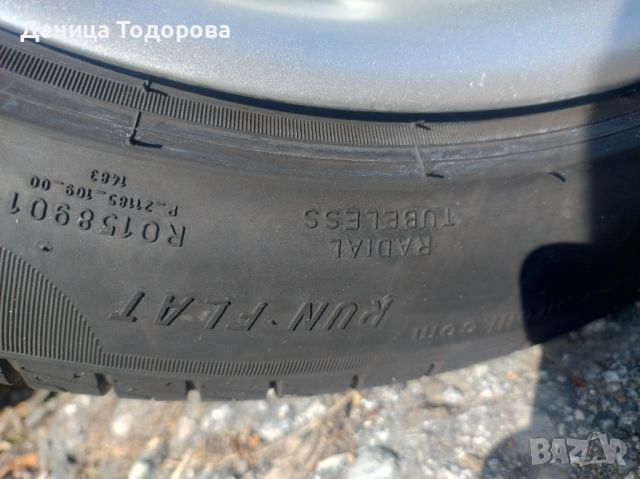 Лети джанти с летни гуми Pirelli 195/55/16, снимка 8 - Гуми и джанти - 45952816