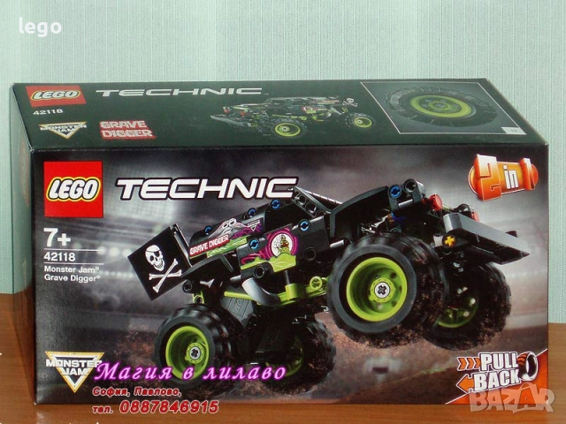 Продавам LEGO Technic 42088 42090 42091 42102 42115 42116 42117 42118 42123 42124 42125 42126 42129, снимка 9 - Конструктори - 48350071