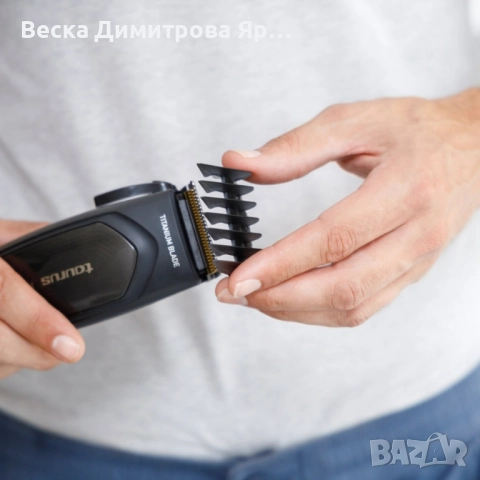 Професионална машинка за подстригване Taurus Mithos Avant / Mithos Avant Plus, снимка 11 - Машинки за подстригване - 51532345