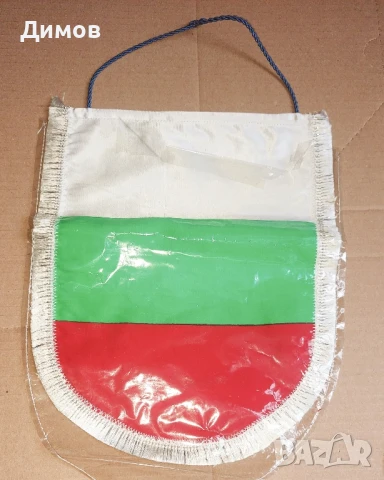 Окръжен съвет БСФС Габрово , снимка 2 - Антикварни и старинни предмети - 50616477