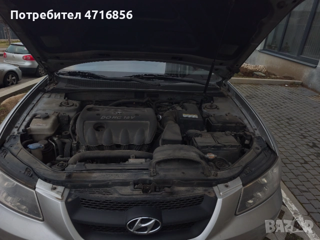 Продовам Хюндай Соната 5, снимка 14 - Автомобили и джипове - 53196644