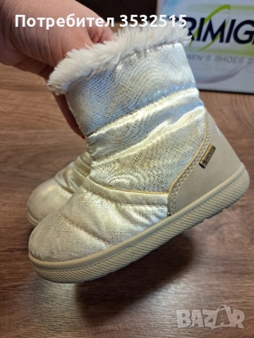 Детски Goretex ботуши Primigi, снимка 2 - Детски боти и ботуши - 51658212