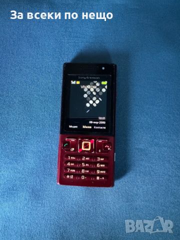 Sony Ericsson T700, снимка 11 - Sony Ericsson - 46688188