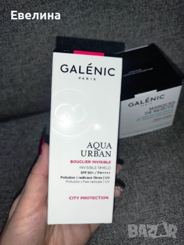Нови! Galenic невидим флуид SPF50+, цветен серум, хидратираща маска, снимка 2 - Козметика за лице - 51370720