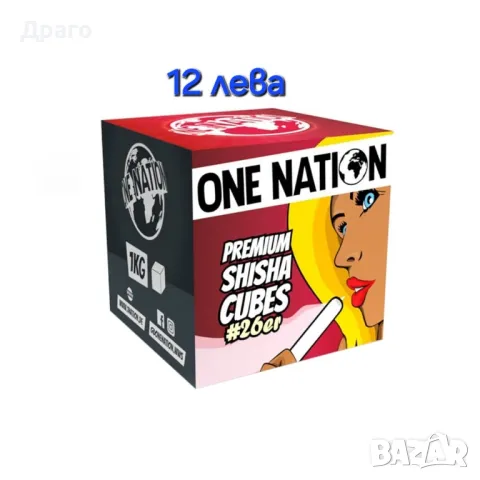 Kimbo Gusto di Napoli 250g внос от Италия, снимка 13 - Други - 50240786