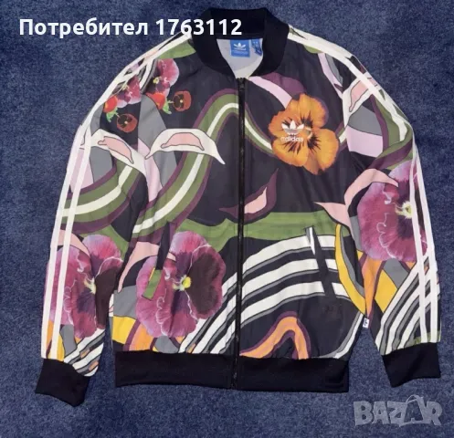 Adidas дамско яке с цип, размер 6(XS-S) и шорти размер12(L, но по-скоро M), снимка 1