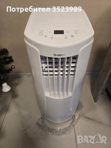 Преносим охладителен климатик 