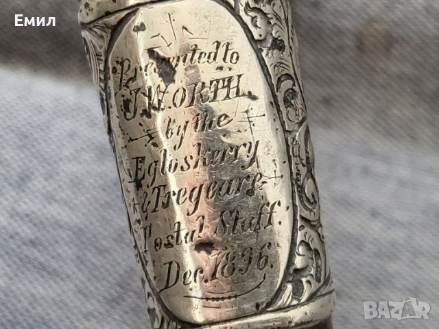 Антикварен бастун сребро рог от носорог
1896
, снимка 5 - Колекции - 45693625