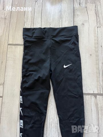 Нови дамски клинове Nike S M L XL XXL, снимка 3 - Клинове - 45648148