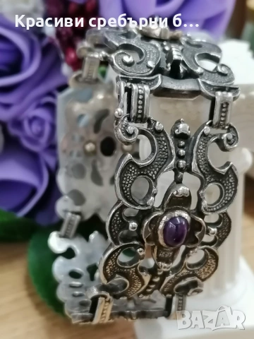 Сребърна гривна стил Art Deco с аметист 💜, снимка 2 - Гривни - 53626621