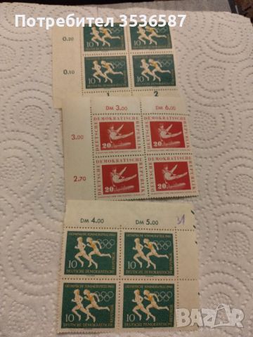 Пощенски марки 1959,1960 г.гдр., снимка 1 - Филателия - 45702412
