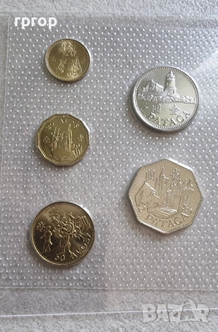 Макао. 10,20,50 авос. 1 и 2 патака. UNC., снимка 2 - Нумизматика и бонистика - 51717474