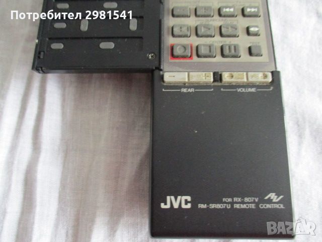 Дистанционно JVC  - av, снимка 3 - Ресийвъри, усилватели, смесителни пултове - 45751783