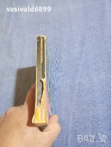 Остин Фриман - Глинената маймуна , снимка 2 - Художествена литература - 54235324