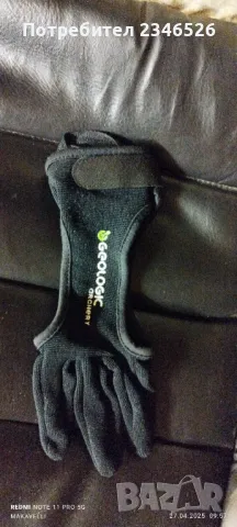 Дартс GEOLOGIC , снимка 4 - Други спортове - 49790295