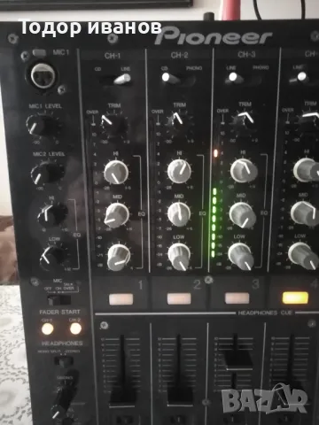 Pioneer-DJM-700, снимка 4 - Ресийвъри, усилватели, смесителни пултове - 49445674