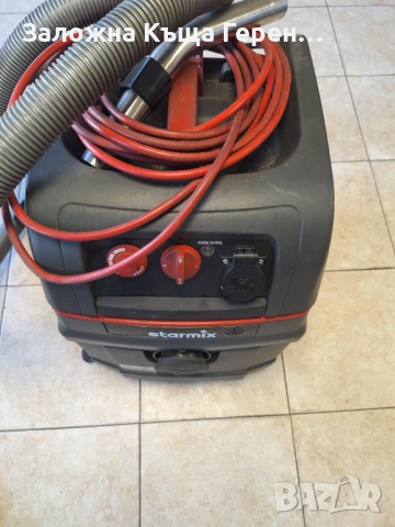 Прахосмукачка за сухо и мокро STARMIX ISC L-1625 Top EWS