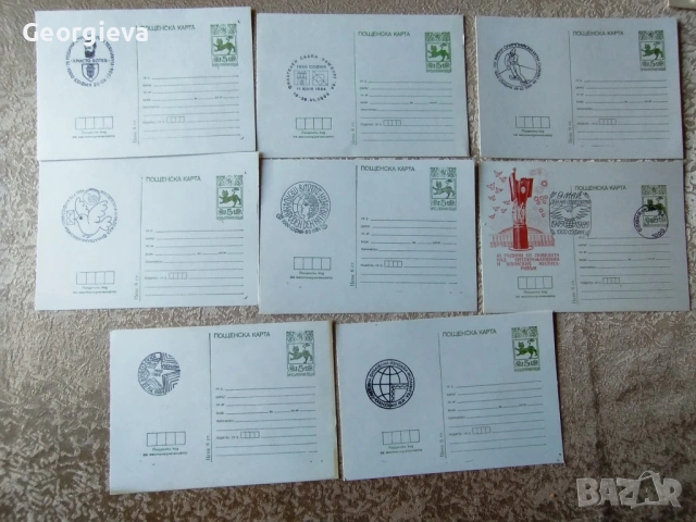Пощенски пликове, Карти максимум, снимка 6 - Филателия - 53857927