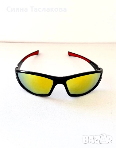 ЧИСТО НОВИ Риболовни Очила