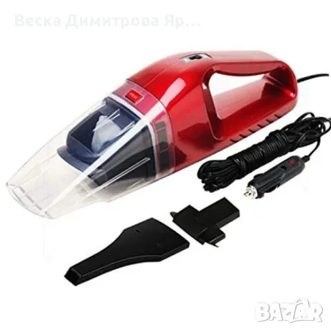 Портативна прахосмукачка за сухо и мокро почистване 75W,AUTO CLEAN-3, снимка 11 - Прахосмукачки - 47500843