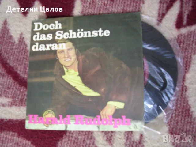 Грамофонни плочи с музика, снимка 3 - Други ценни предмети - 49657895